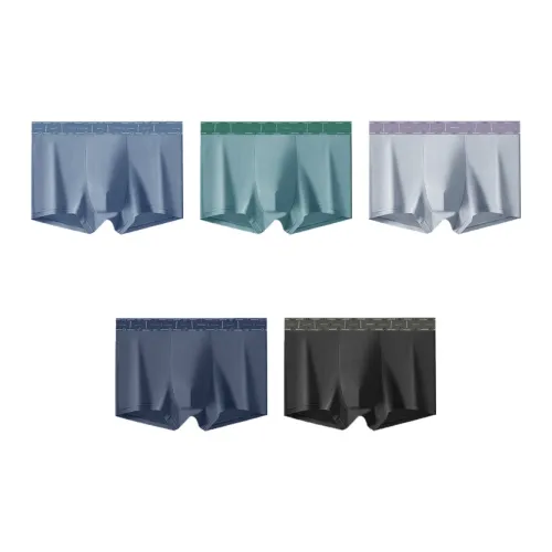 MIIOW Боксеры Мужские упаковка из 5 штук