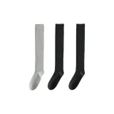 Light Gray 1 Pack - Dark Gray 2 Packs  
Светло-серый 1 упаковка - Темно-серый 2 упаковки