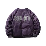 Фиолетовый