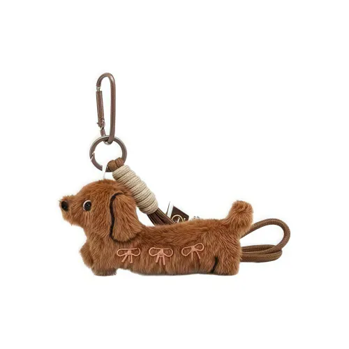 YUELIANTAO Сладкий стиль Мультяшный Такса Плюшевый Брелок 12 см Рекомендуемая высота