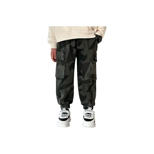 MY LITTLE PONY Boys Camouflage Pants