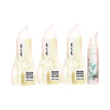 Набор из 4 шт