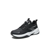 Чёрно-белый