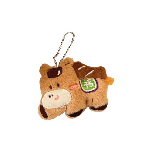 Pampered Journal Лошадь Год Кукла Бисерная Цепочка Украшение Плюшевый Брелок 9 см Рекомендуемая Высота