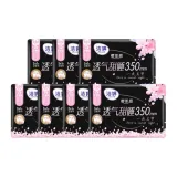 350 мм, 4 штуки/упаковка * 7