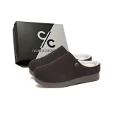 Коричневый