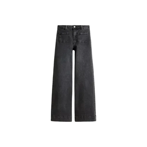 H M Worn Black Women's Jeans H M Изношенные Черные Женские Джинсы