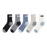 Чёрный + Тёмно-серый + Тёмно-синий + Хаки + Белый