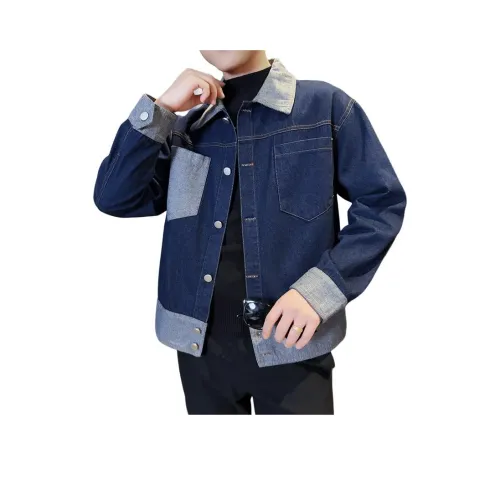 FRQ Синий Унисекс Джинсовые куртки