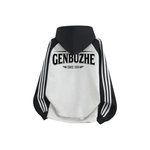 Tiller of Fabric Унисекс Свитшоты