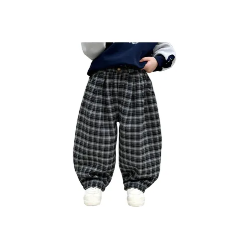 EASTERN CAMEL Черные Kids Вязаные Тренировочные Штаны