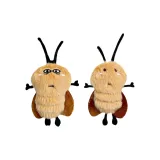 Бобовый Eye+Большеглазый Сильный