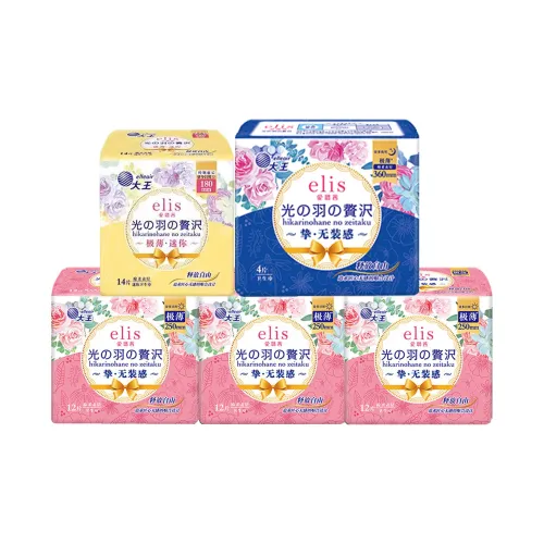 Elis Свет Plume Ультра Тонкие Гигиенические Tampоны Дружественные к Коже и Дышащие