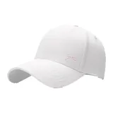 Бело-розовый логотип