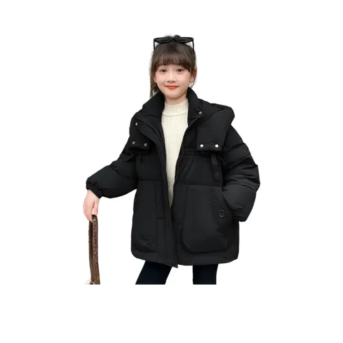 Your Royal Highness Хлопковый пуховик для детей