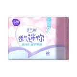 Мини 180 мм, 20 шт