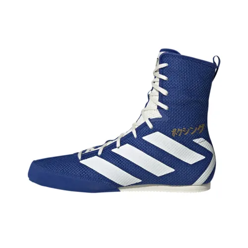 Adidas Box Hog 3 Тренировочные кроссовки Мужские Синие