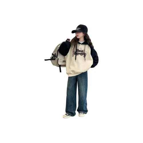 Yomi House Повседневная спортивная одежда для подростков