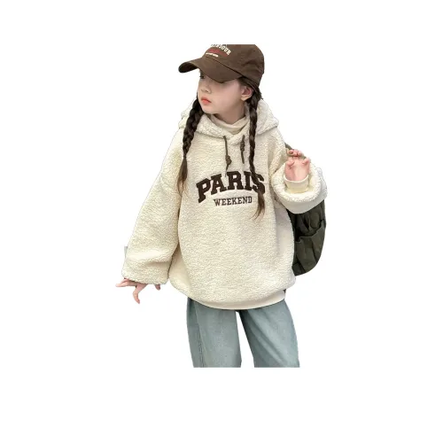 Yomi House Свитшот Подростки