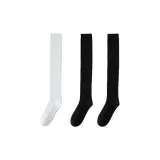 White 1 Pack - Black 2 Packs  
Белый 1 Пачка - Черный 2 Пачки