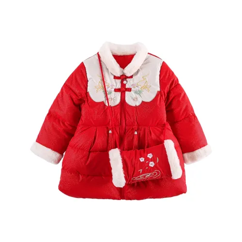 RHOBESAM Лучшие продаваемые племенные и вышивка ежегодные костюмы с ручными нагревателями красные детские куртки