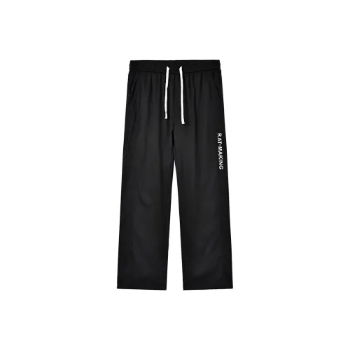 SINBOS Мужские Повседневные Штаны