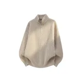 Молочно-чайный абрикосовый