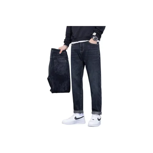 XIEXIELE Мужские Джинсы