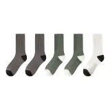 2 пачки темно-серый + 2 пачки армейский зеленый + белый