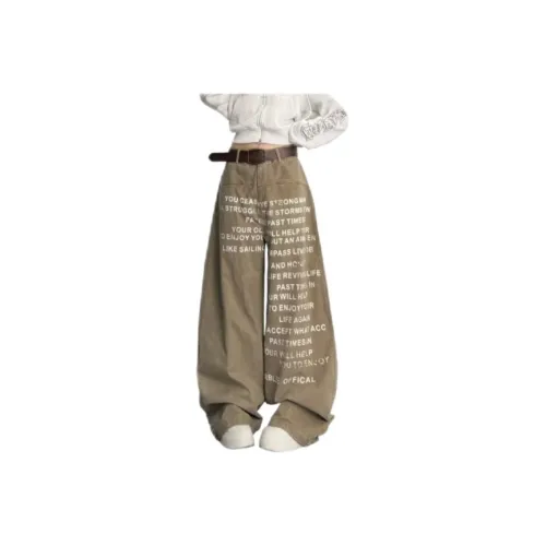 Wooden Rabbit Хаки Мужские Джинсы