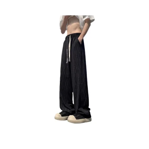 Wooden Rabbit Драпированные Повседневные Брюки Мужские