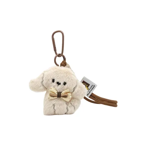 YUELIANTAO Милый бородатый щенок плюшевый брелок 8,5 см Рекомендуемая высота