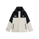 Солодово-бежевый Коричневый-6337