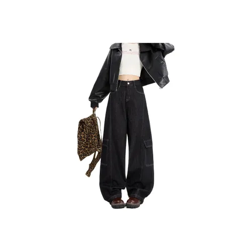 FUNST Женские Джинсы