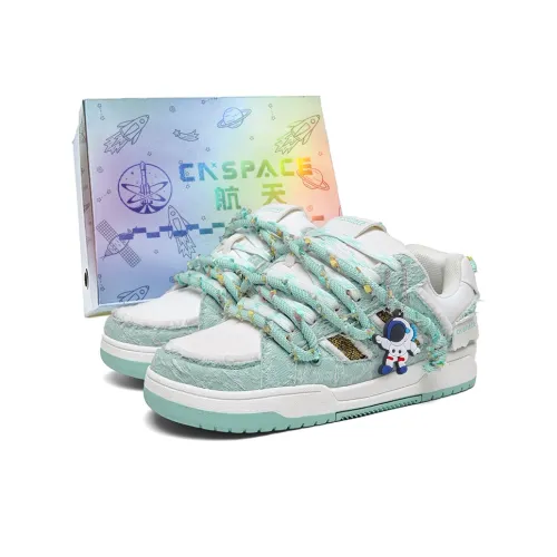 ZHONGGUOHANGTIAN Низкие кроссовки для скейтбординга Men's Box Ограниченная серия