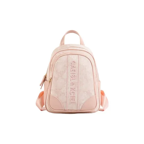 CAEISL KCIEL ПУ (полиуретан) Рюкзак Стандартный Женский Вышивка Пудра