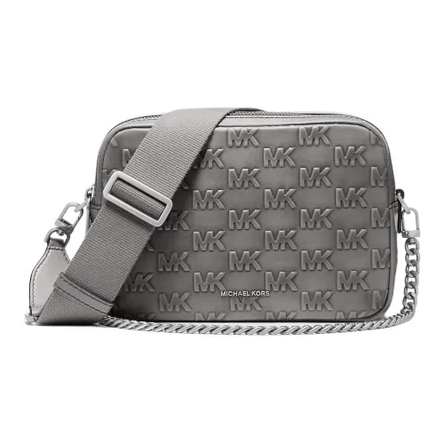 MICHAEL KORS Bryant Кожа Camera Сумка Сумка через плечо Средний Женский Серый