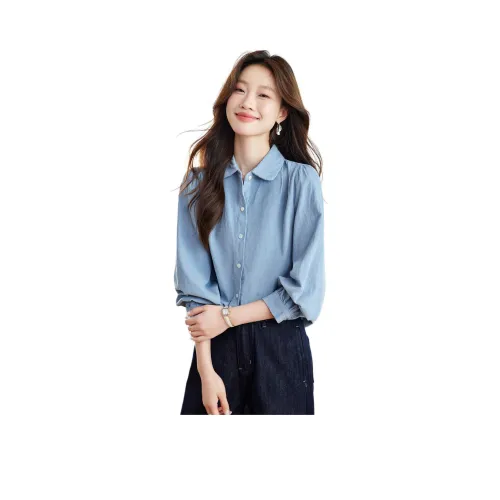 YPUT Женские рубашки