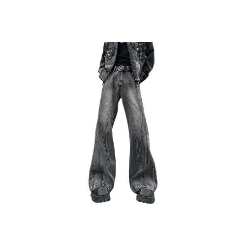 NEVER RULE Черный Серый Цвет Унисекс Джинсы