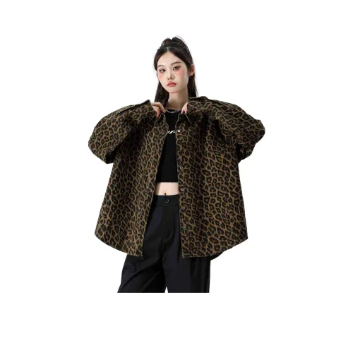 PISYPOX Кофейный Унисекс Рубашки