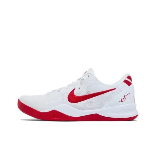 Баскетболные кроссовки Nike Kobe 8 Мужские Белые и Красные