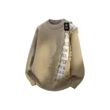 Хаки, улучшенный