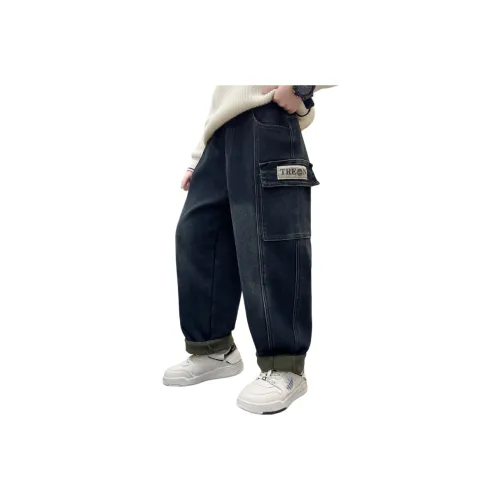 YUGUOGUO Джинсы для детей 3-7 лет