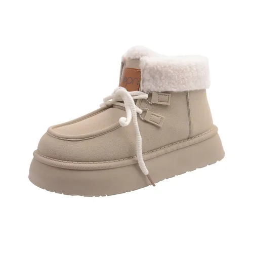 Eleven Elephants Короткие Платформенные Сноубутсы Женские