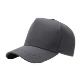 Хлопок, серый