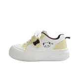 Белый Желтый