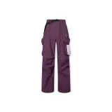 Темный красновато-фиолетовый