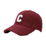 Большой стиль C, красный