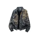 Космический черный