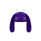 Фиолетовый